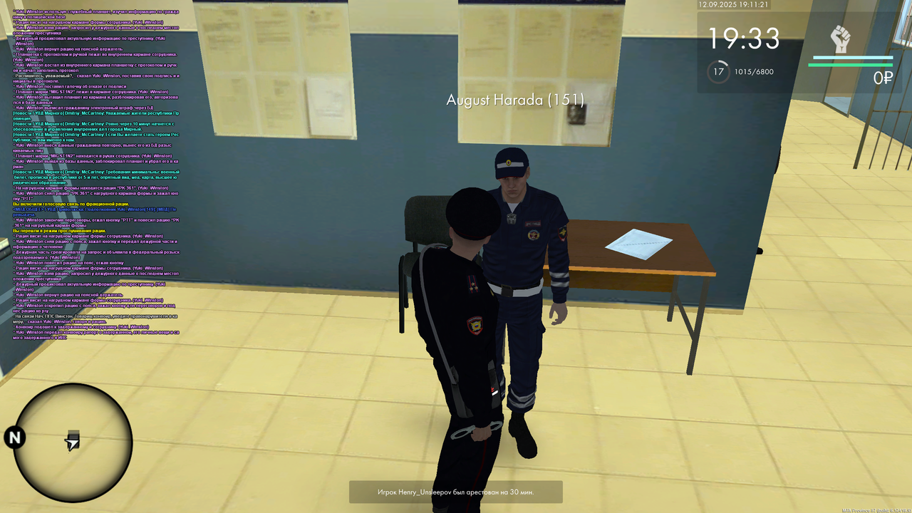 mta-screen_2025-09-12_20-11-21