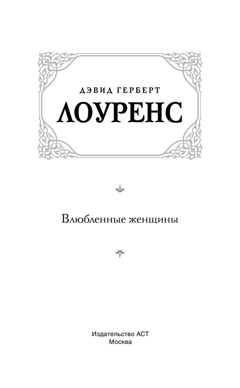 ASE000000000875724-03