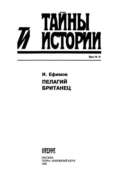 p0003
