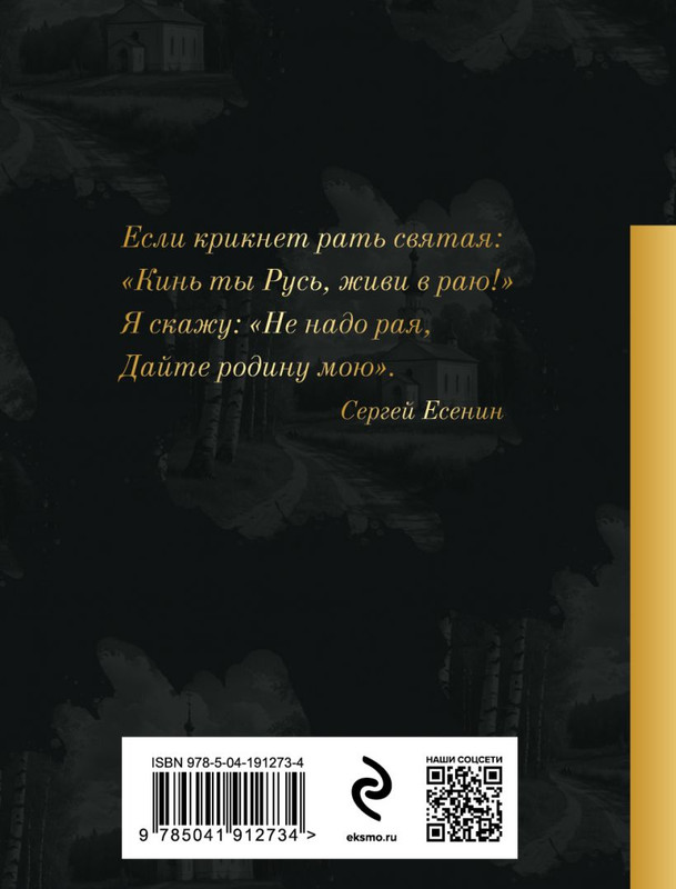 cover4-w820