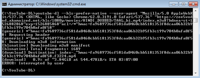 Безымянный