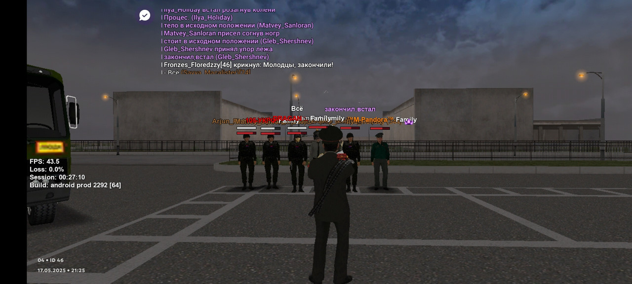 Screenshot_2025-05-17-21-25-57-587_com.matreshkarp.game