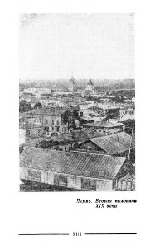 p0014
