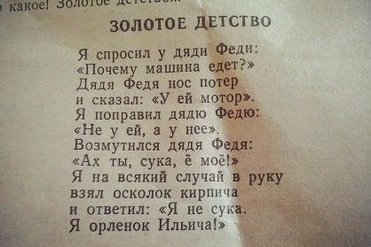 5ieJ3Fi5te0