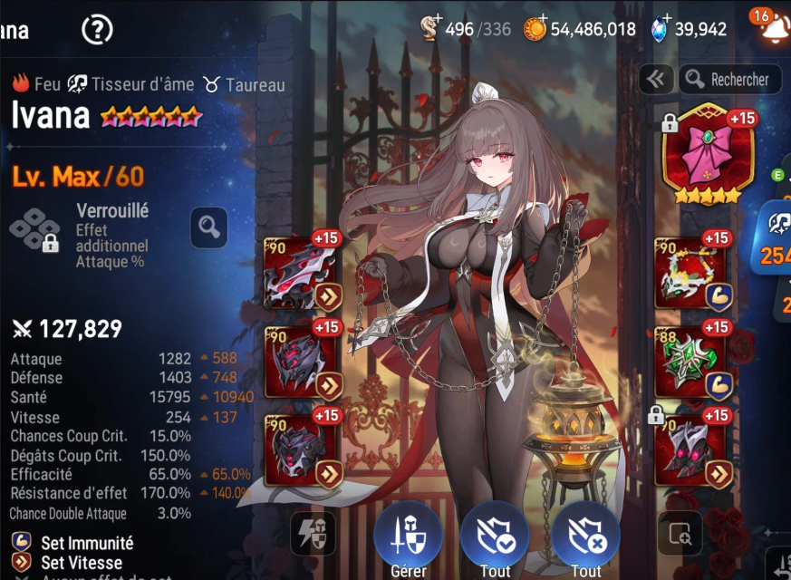 Screenshot 2026 07 16 234849