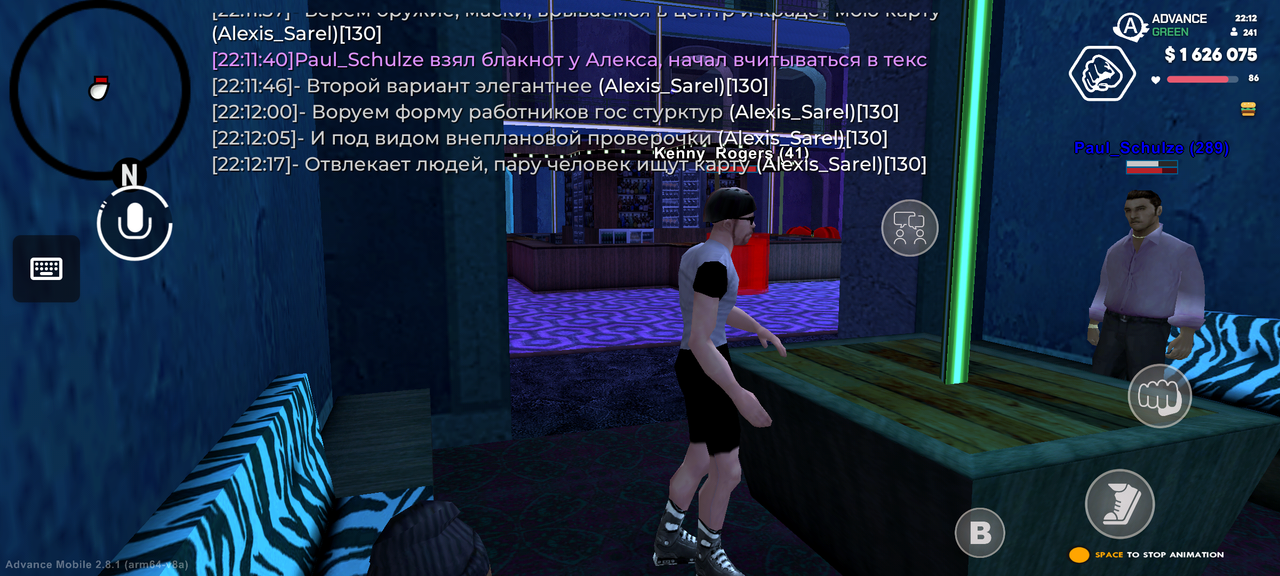 Screenshot 20260621 221232