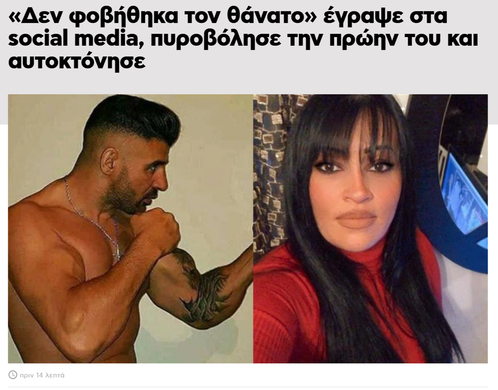 Εικόνα