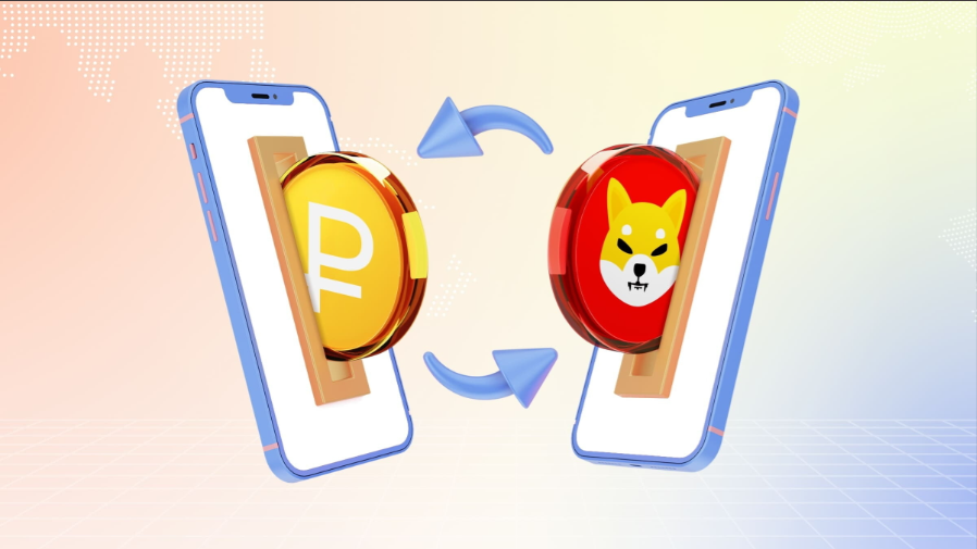 guide Обмен и обналичивание мем-койна SHIB. Обзор способов вывода токена Shiba Inu