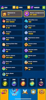 10366088 7bddb4b5aeb6ca4d8f36a0c