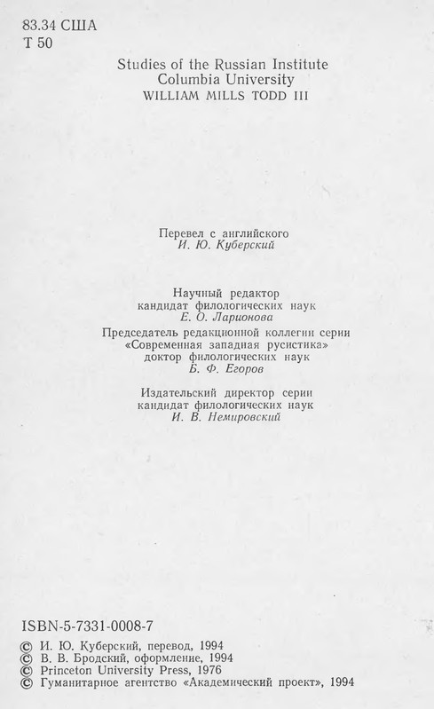 p0004