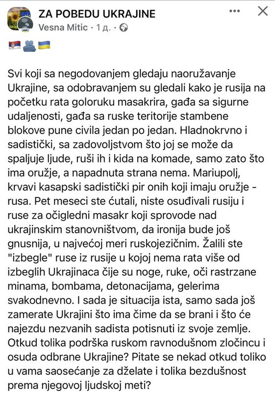 Ruska invazija na Ukrajinu - Page 6 Screenshot-9181