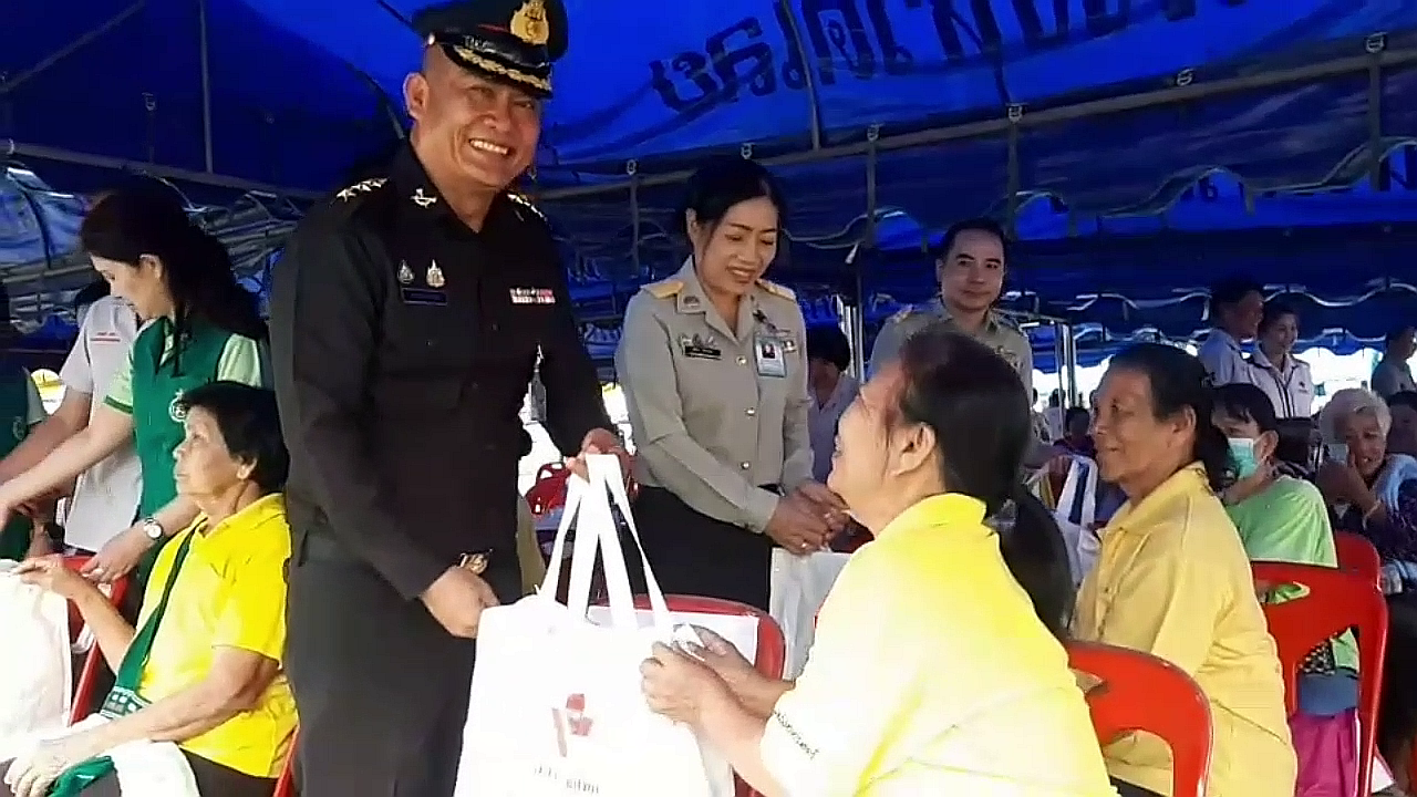 vlcsnap-2025-08-22-19h08m26s499