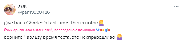 Screenshot-4128.png