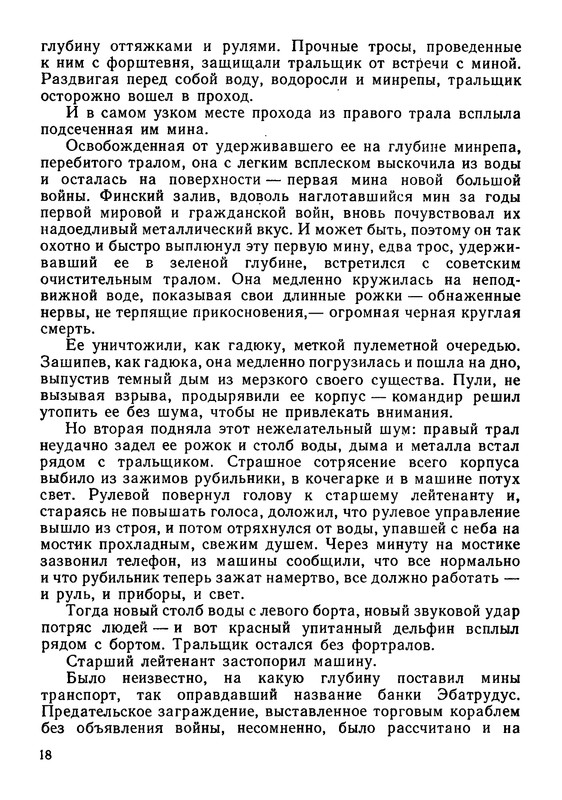 p0021