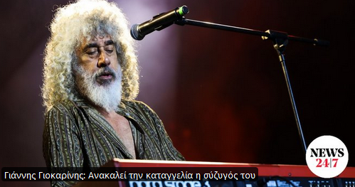 Εικόνα