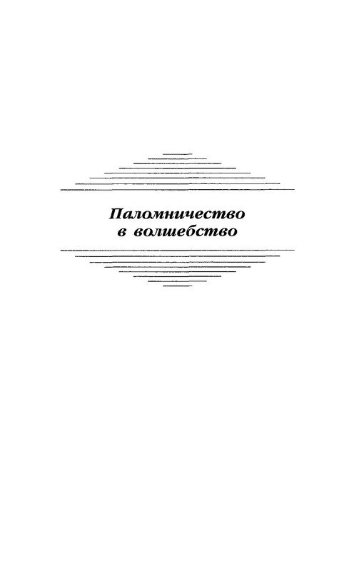 p0094