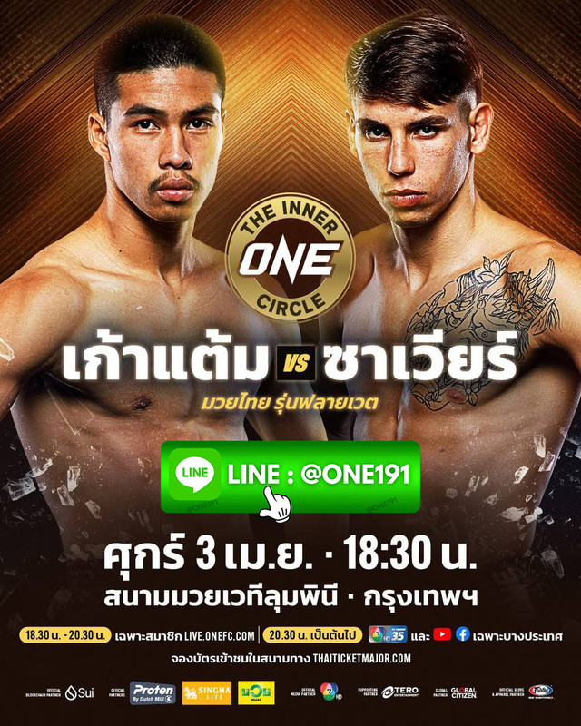 photo-2026-03-27-15-20-49-(2)