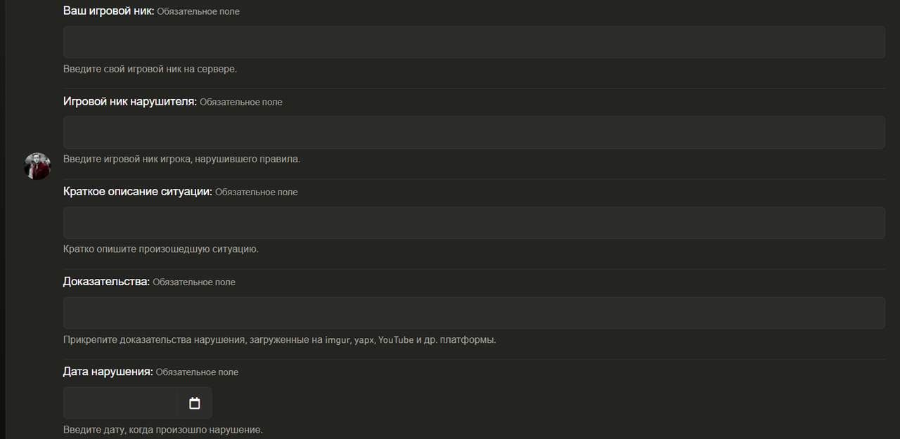 Screenshot-96.png