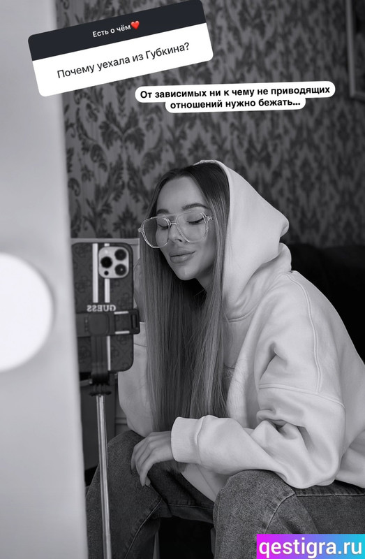 screenshot-2025-02-16-17-50-11-525-com-instagram-android-edit-postimages