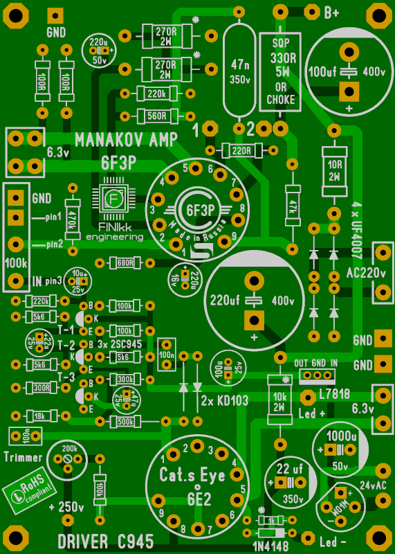 Манаков 6Ф3П