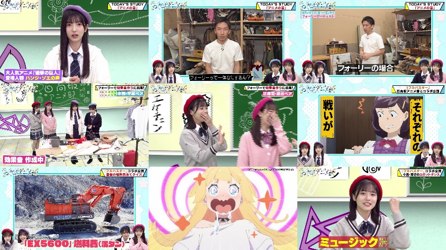 Konishi Nanami, Shogenji Yoko, Hirao Honoka