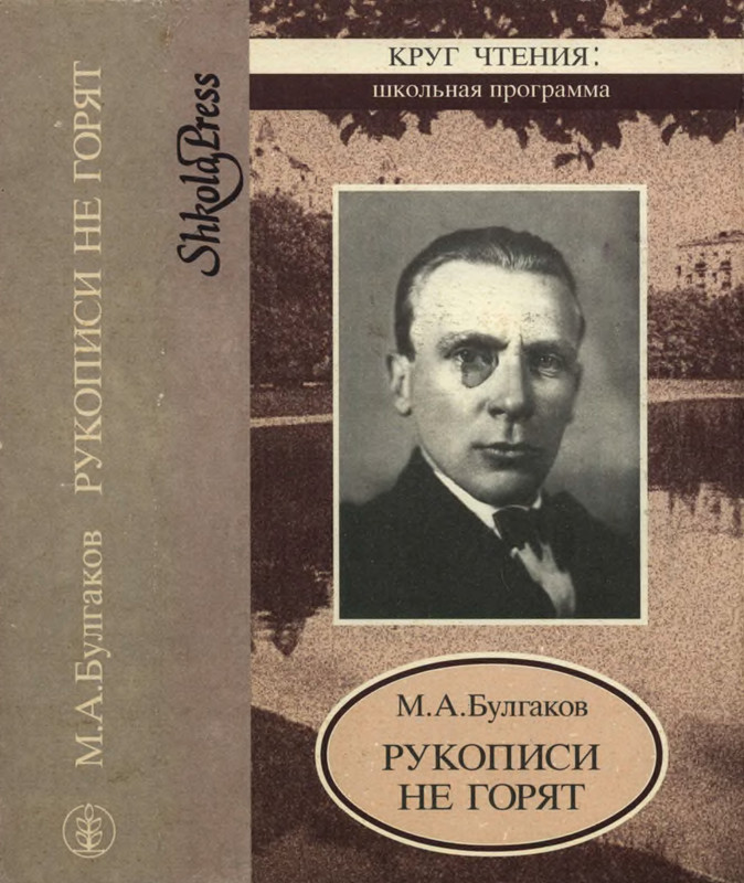 1-p0001