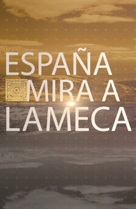 España Mira A La Meca