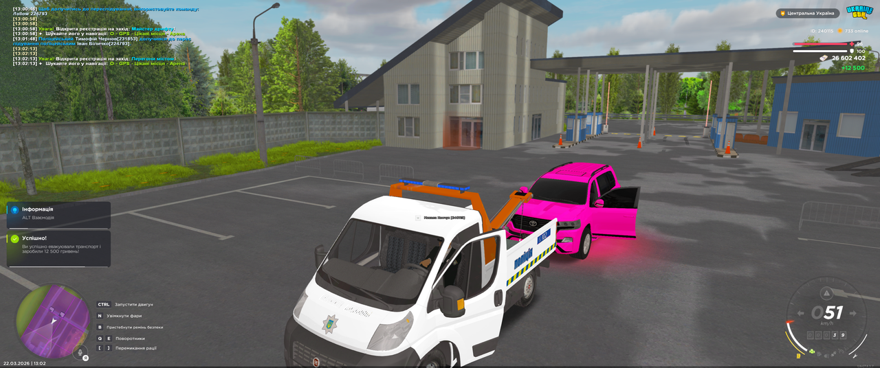 Grand Theft Auto San Andreas Screenshot 2026 03 22 13 02 30 75