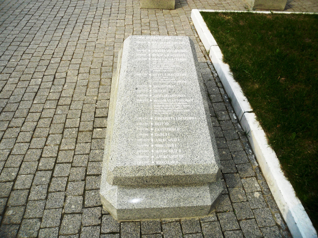 SAM-1311