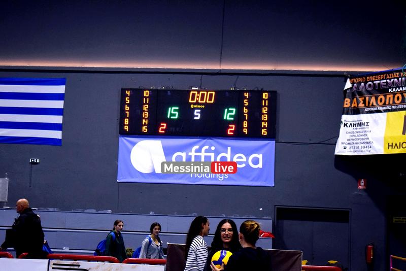 kalamata-olympiakos-DSC-0385