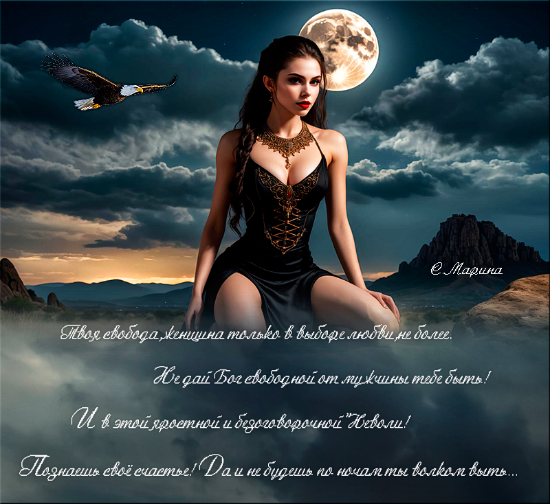 ai-maybe-not-a-vampire-by-yashamon-dg50e5j-fullview