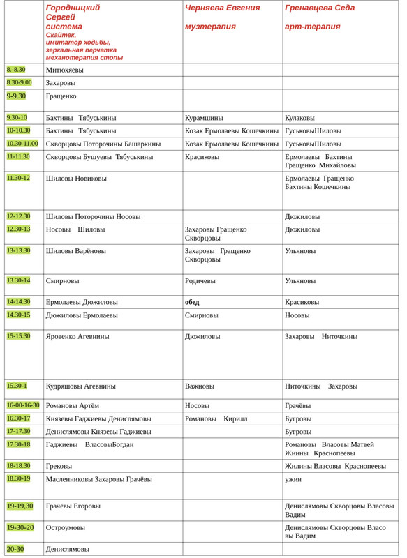 A68A7496-BE02-4198-A9F5-7B43D4CF476E