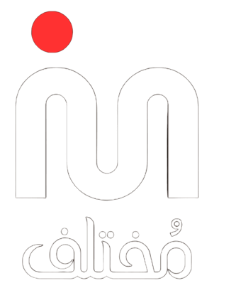 Loading Page