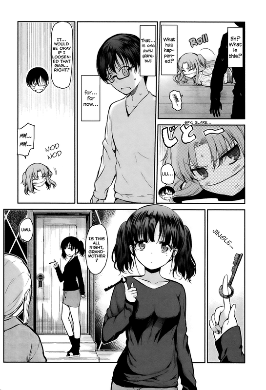 Oni ga deru ka ja ga deru kaVol1-4(Otm)