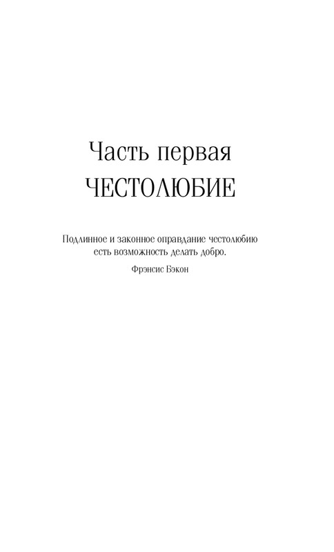 ITD000000001249023-page-0007