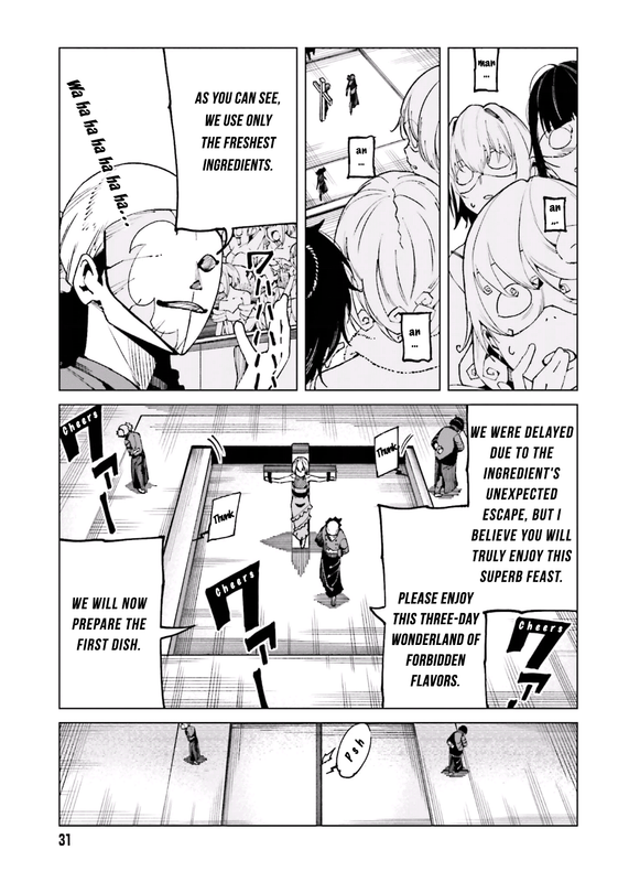 To Aru Kagaku no AcceleratorVol9-18