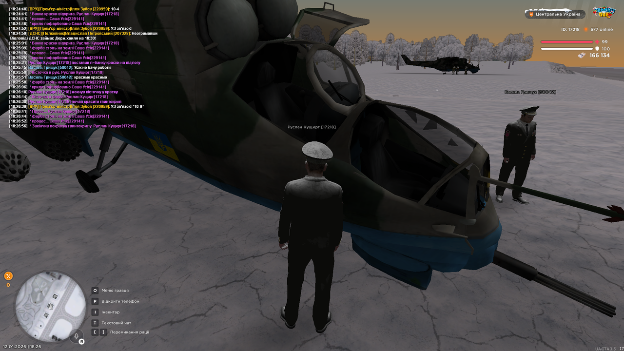 Покраска Мі 24 (4)