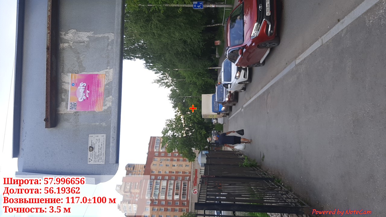 imgonline-com-ua-dexif-Tvh3z2t-AS7-WL