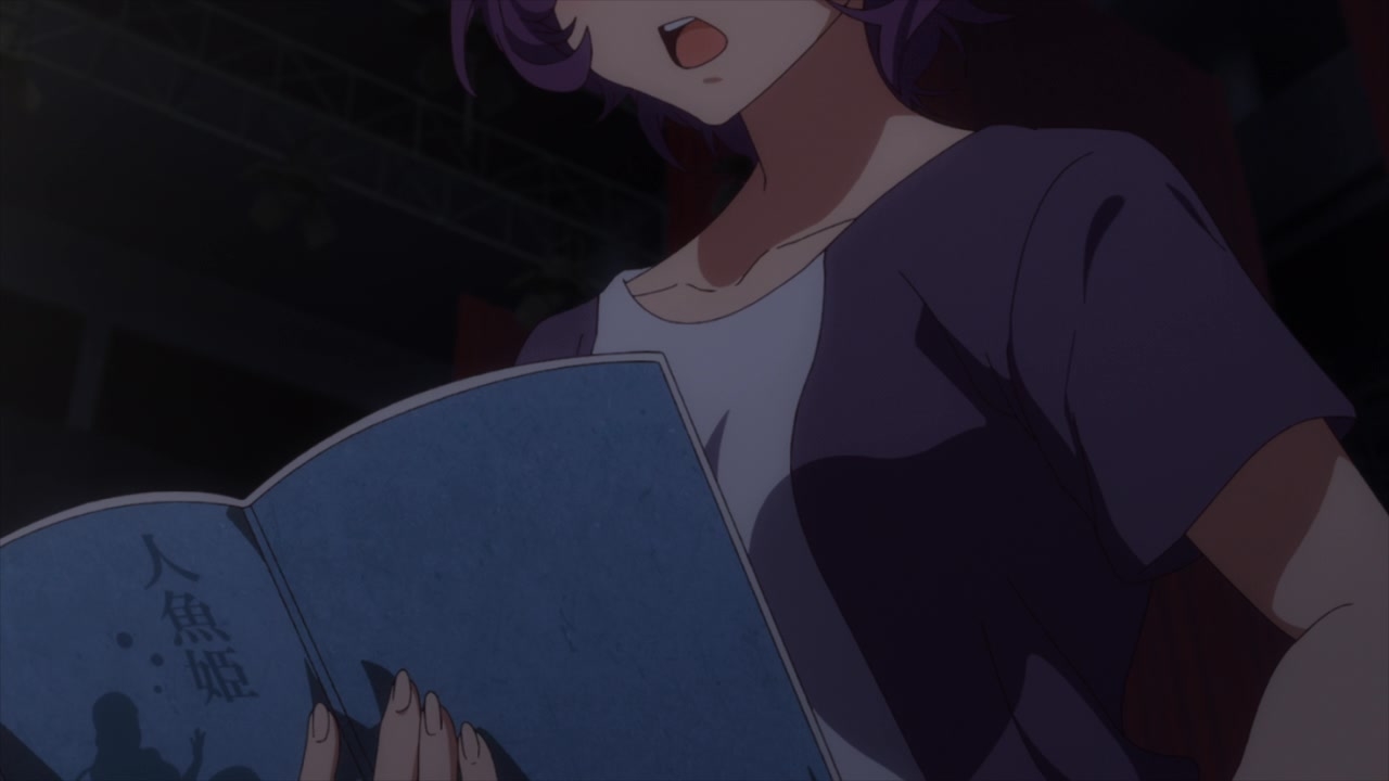 [SubsPlease] World Dai Star - 01 (720p) [F87590BF].0003