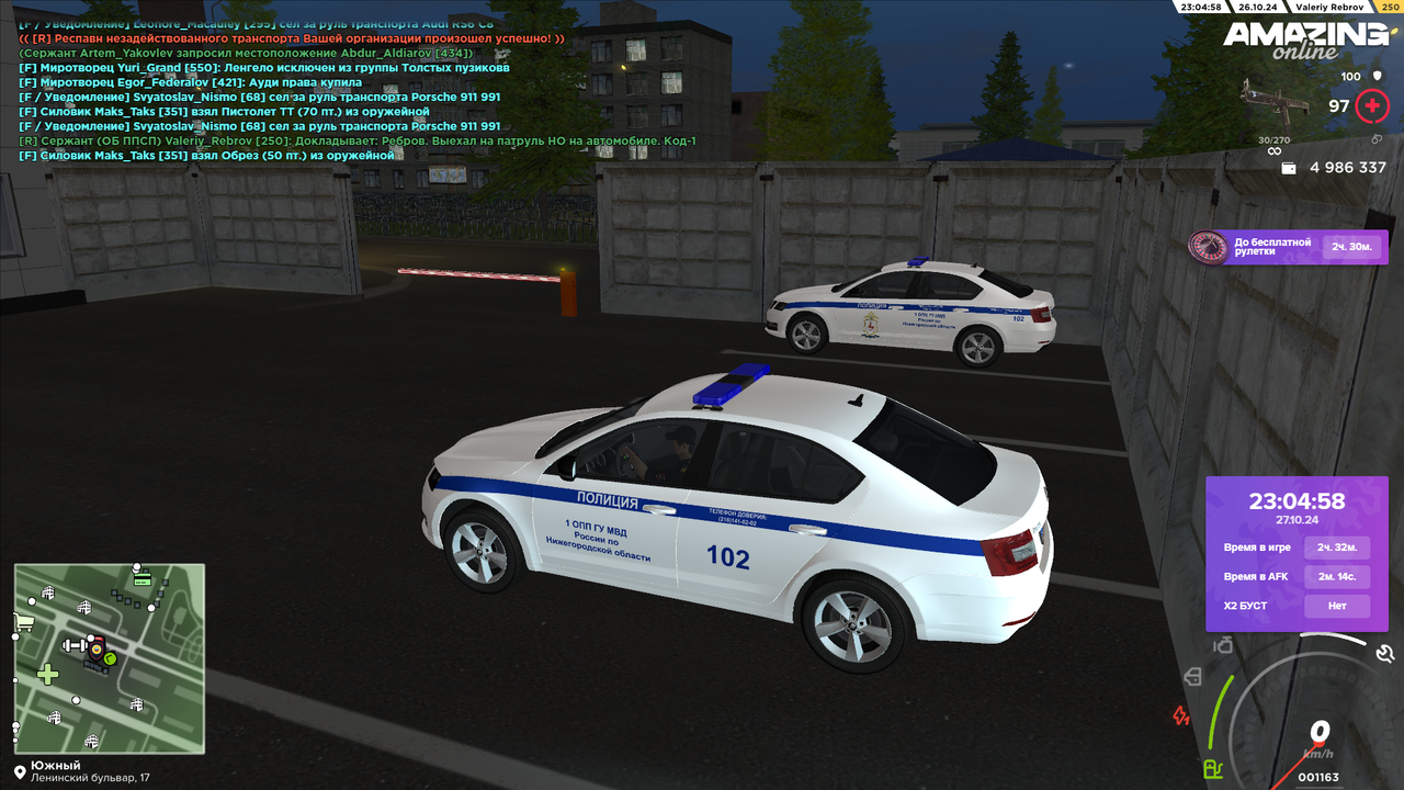 Начал патруль НО на машине 1 (1)