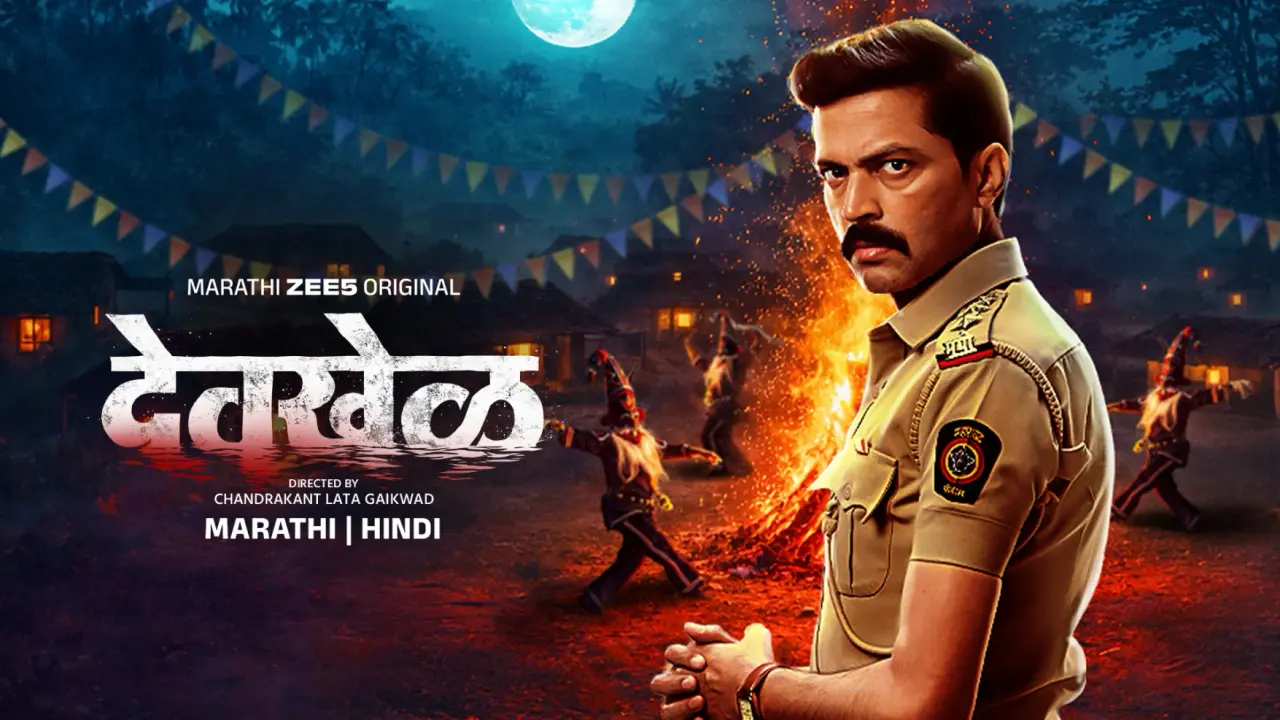 Devkhel (2026) S01 Hindi Dubbed ORG