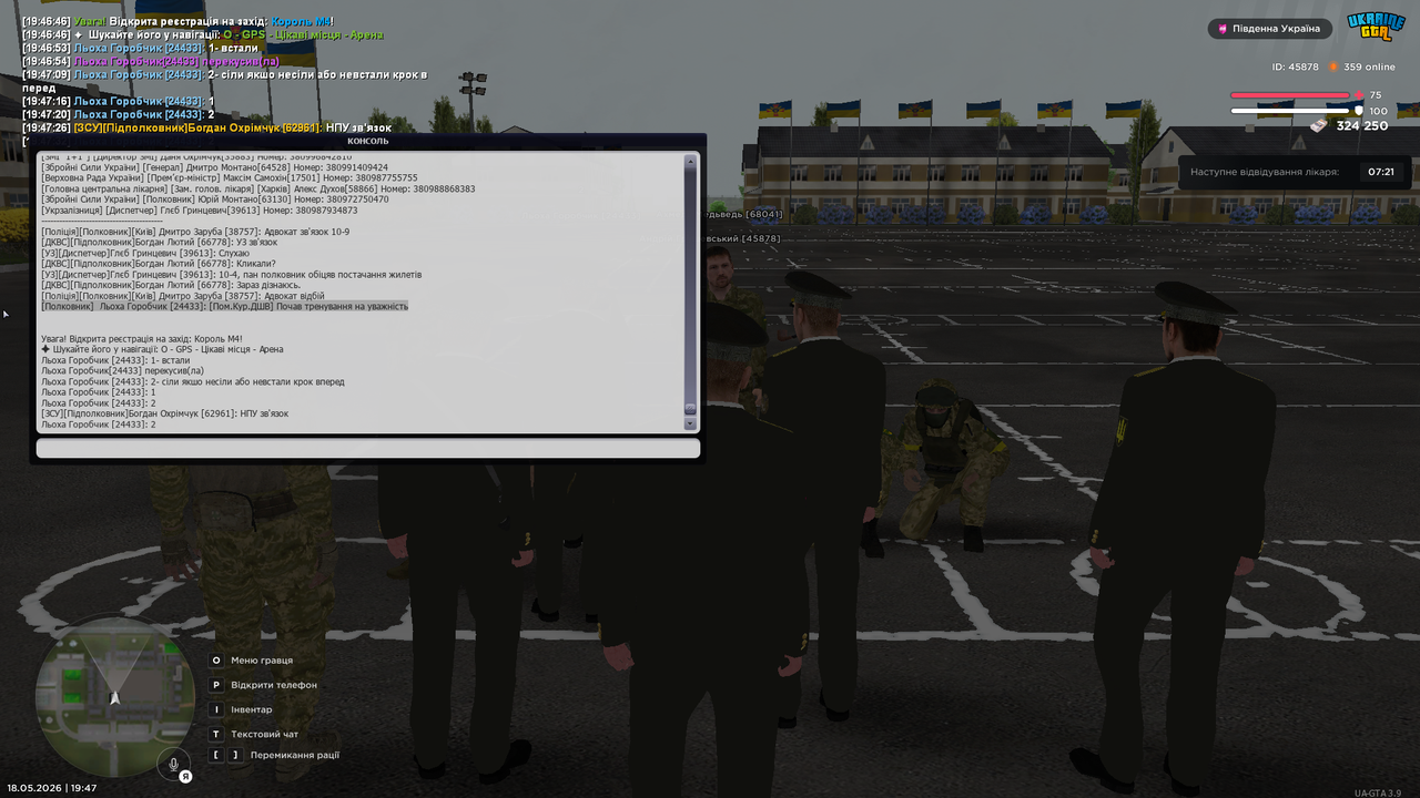 Medal TVGrand Theft Auto San Andreas20260518194733784