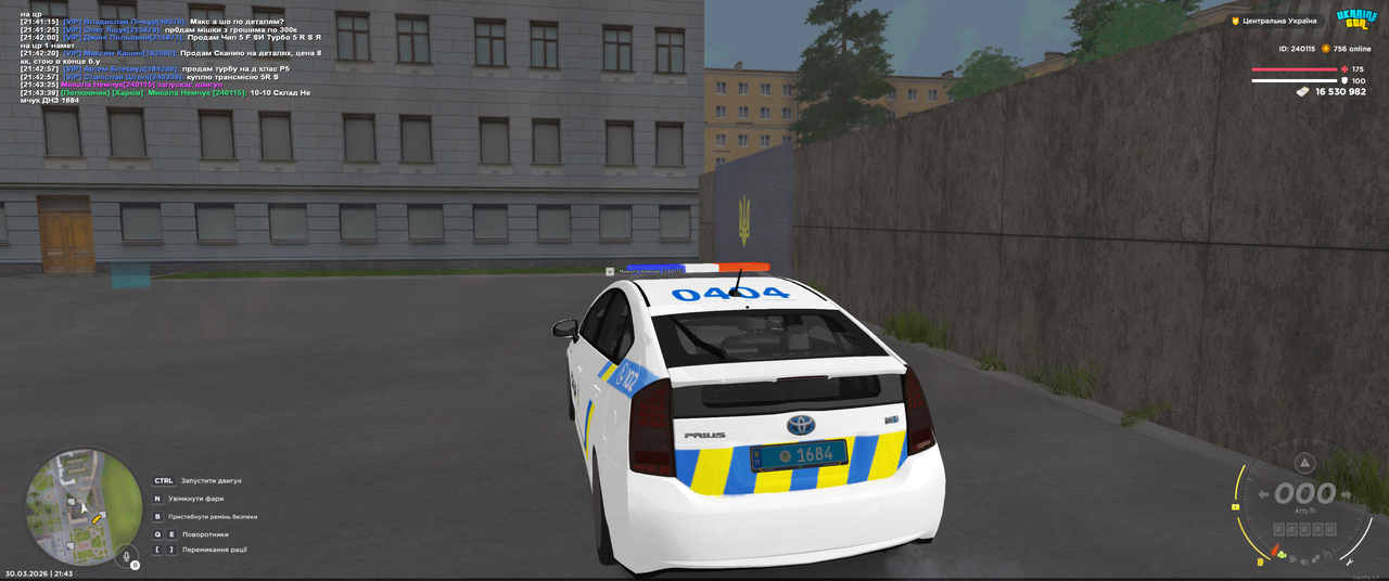Grand Theft Auto San Andreas Screenshot 2026 03 30 21 43 39 76
