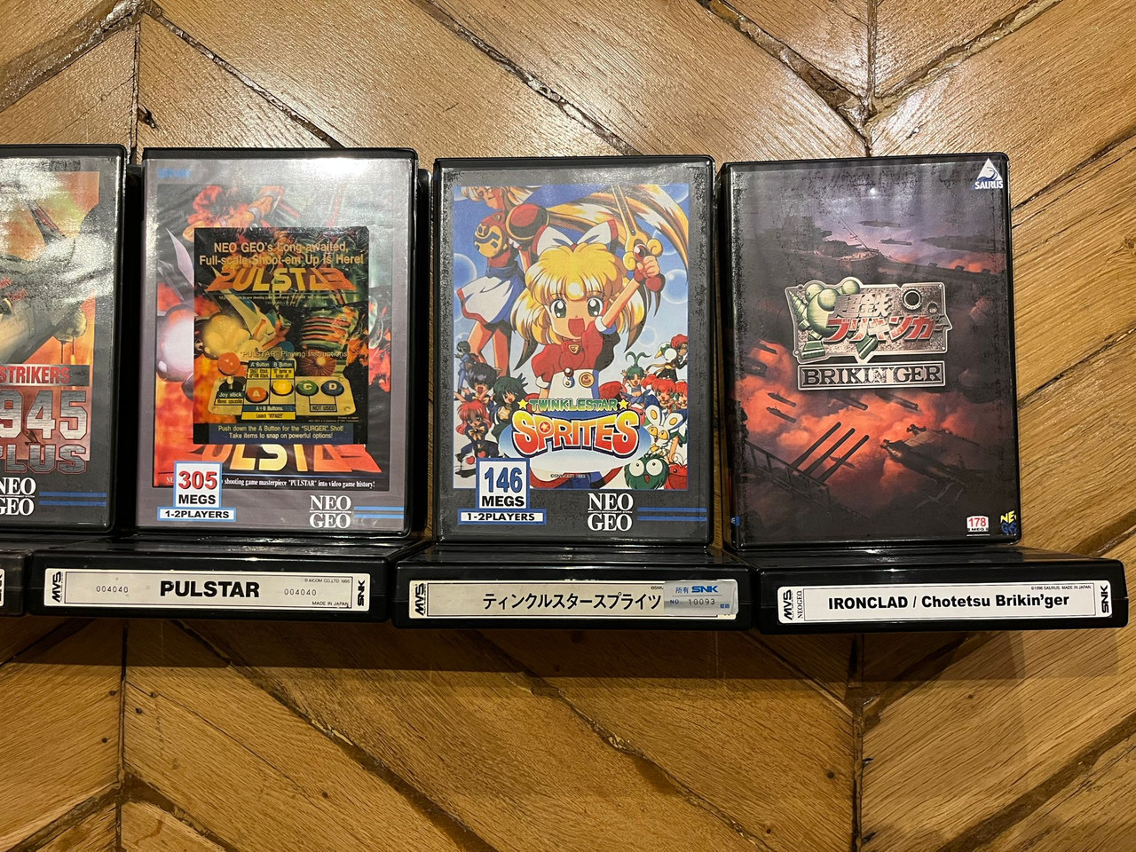 mvs Shmup2