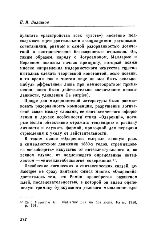 p0281