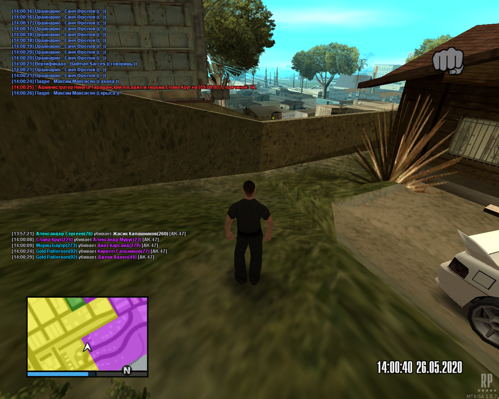 mta-screen_2020-05-26_14-00-39