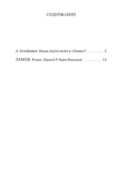 p0033