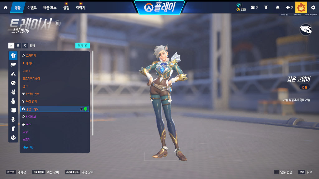 Screen Shot 26 04 03 14 01 00 000