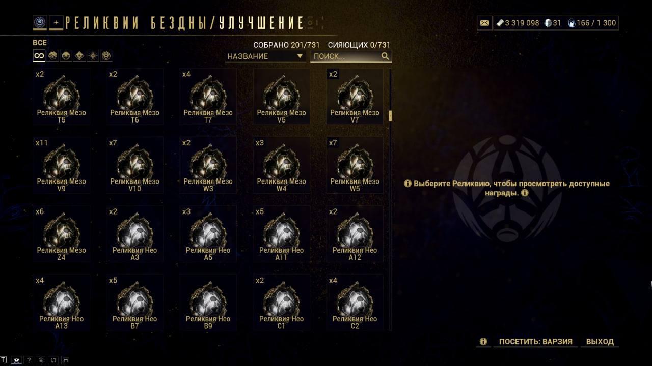 photo 29 2025 12 22 06 32 14