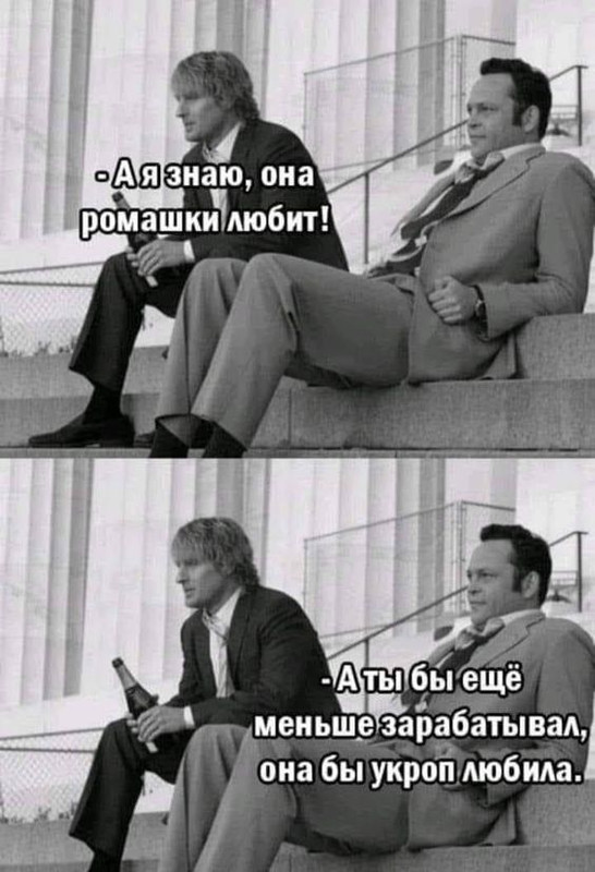 [Изображение: 0d14988ead447b01e5c2be7501c6fe05.jpg]